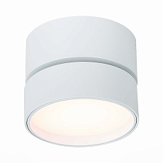 Светодиодный спот ST Luce ST651.532.14