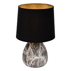 Настольная лампа Lucide Marmo 47508/81/30 2