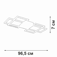 Потолочный светодиодный светильник Vitaluce V4684-0/3PL 2