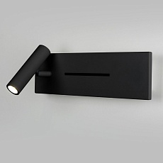 Светодиодный спот Elektrostandard Tuo MRL Led 1117 черный a058495 3