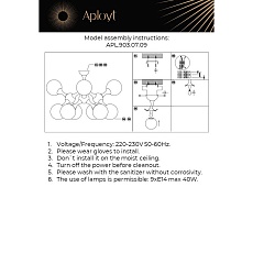 Подвесная люстра Aployt Arlett APL.903.07.09 1
