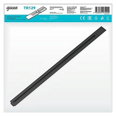 Шинопровод однофазный встраиваемый Gauss TR129 3