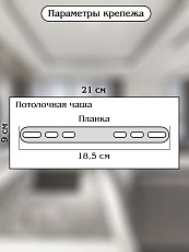 Подвесной светодиодный светильник Natali Kovaltseva Smart Нимбы Led Lamps 81274 3