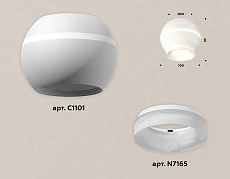 Комплект потолочного светильника Ambrella light Techno Spot XC (C1101, N7165) XS1101041 2