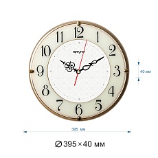 Часы настенные Apeyron PL103 2
