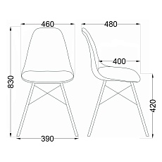 Кухонный стул AksHome Kord серый, пластик 58451 1