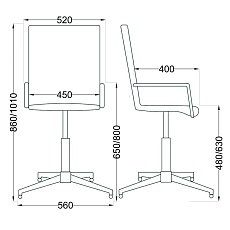 Поворотное кресло AksHome Rosio серый, экокожа 67331 1