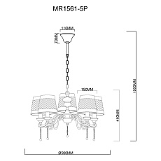 Подвесная люстра MyFar Dana MR1561-5P 4