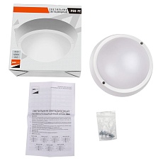 Настенно-потолочный светодиодный светильник Jazzway PBH-PC-RA 5017238 3