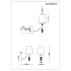 Бра Evoluce Reimo SLE105501-01 1