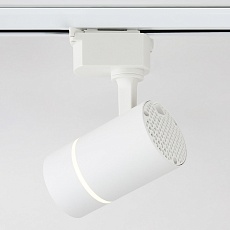 Трековый светильник Ambrella light GL5216 1