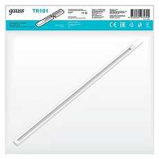 Шинопровод однофазный Gauss TR101 3