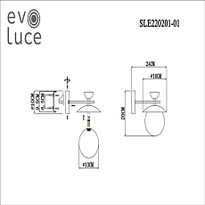 Бра Evoluce Genova SLE220201-01 1
