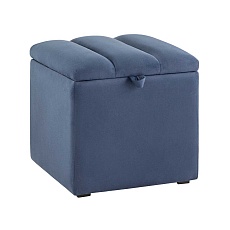 Пуф Stool Group Нильсон vt-nilson-785