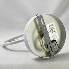 Бра Lussole Lgo LSP-8032 4