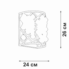Настенный светильник Vitaluce V5351-1/2A 1
