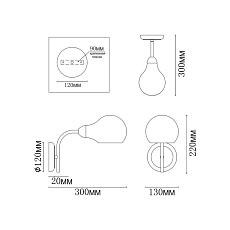 Бра MyFar Milagros MR1281-1W 1