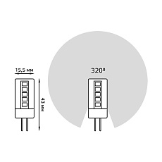 Лампа светодиодная Gauss G4 4W 4100К прозрачная 207307204 1