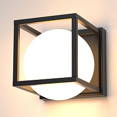 Бра Mantra Desigual 7615 1