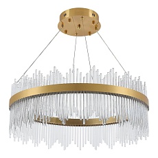 Подвесной светодиодный светильник Natali Kovaltseva Smart Нимбы Led Lamps 81262