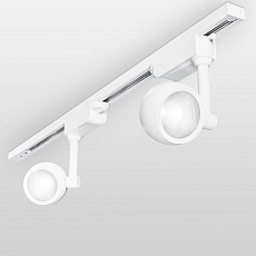 Трековый светодиодный светильник Elektrostandard Oriol белый 12W 4200K LTB48 a047367 2