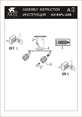 Спот Arte Lamp Biham A3184PL-2AB 1