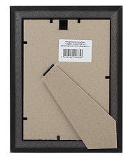 Фоторамка FA Пластик София золото 15х21 (36/864) Б0049913 2