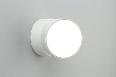 Светодиодный спот Omnilux Lenno OML-101309-18 4