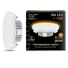Лампа светодиодная Gauss GX53 6W 3000K матовая 108008106 1