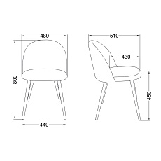 Кухонный стул AksHome Honnor серый, велюр, цвет каркаса черный 63384 1