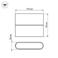 Настенный светодиодный светильник Arlight SP-Wall-110WH-Flat-6W Day White 021086 4