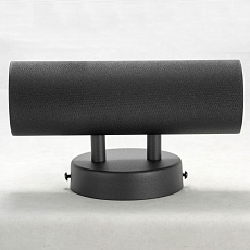 Бра Lussole Loft LSP-8484 4