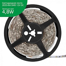 Светодиодная лента Gauss 4,8W/m 60LED/m 2835SMD зеленый 5M 355000605