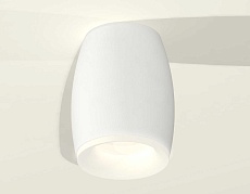 Комплект потолочного светильника Ambrella light Techno Spot XC (C1122, N7165) XS1122021 1