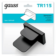 Заглушка Gauss TR115 2