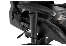 Игровое кресло Woodville Military 11262 3