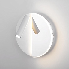 Светодиодный спот Elektrostandard Drom LED 40105/LED белый/хром a055361 3