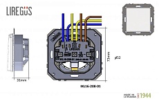 Розетка 2P+E Liregus Epsilon с крышкой белый 28-0162 1