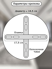 Подвесной светодиодный светильник Natali Kovaltseva Smart Нимбы Innovation Style 83050 3
