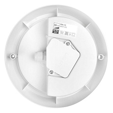 Настенно-потолочный светодиодный светильник Jazzway PBH-PC-RA 5017238 4