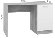 Письменный стол Woodville Бишоп 4 559241 1