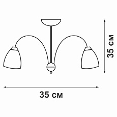 Потолочная люстра Vitaluce V3736-9/3PL 2