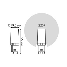 Лампа светодиодная Gauss G9 5,5W 4100К прозрачная 107009206 1