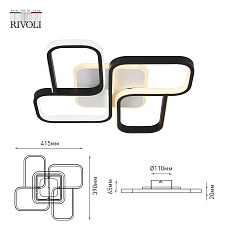 Потолочный светодиодный светильник Rivoli Lydia 6104-101 Б0059012 3