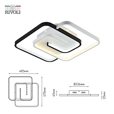 Потолочный светодиодный светильник Rivoli Jenny 6102-103 Б0059010 1