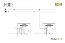 Розетка 2xUSB Liregus Epsilon антрацит 28-1136 2