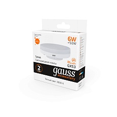 Лампа светодиодная Gauss GX53 6W 3000K матовая 83816 4
