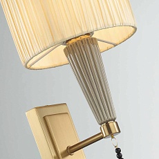 Бра Odeon Light Exclusive Latte 5403/1W 4