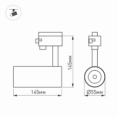 Трековый светодиодный светильник Arlight LGD-Gera-4TR-R55-10W Warm3000 024616(2) 1