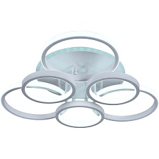 Потолочная люстра Rivoli Paula 6088-106 Б0052409 1